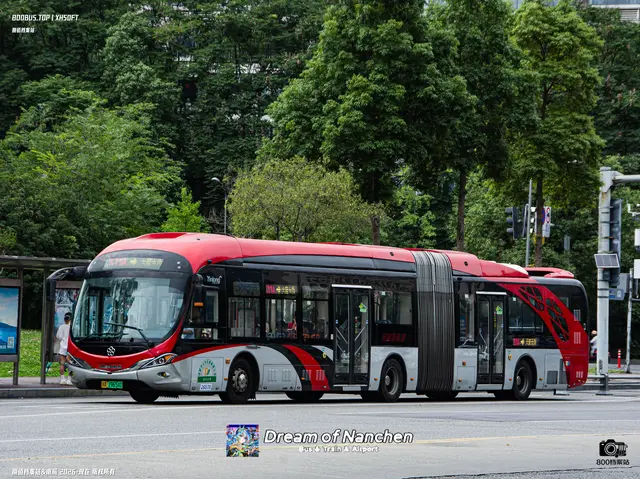 800BUS
