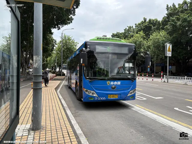 桂B A8079