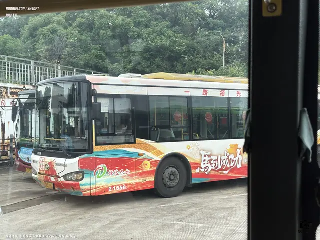 桂B 39558