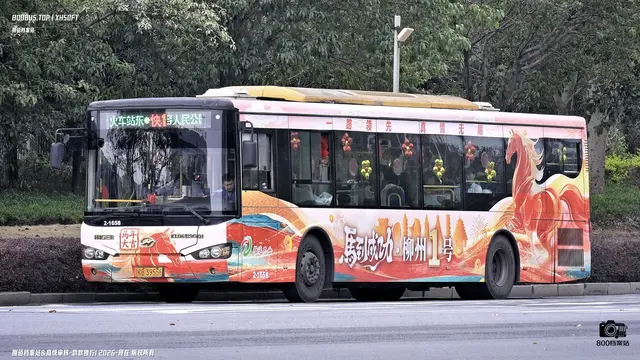 桂B 39558