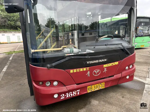 桂B 39370