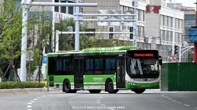 苏A 02345F