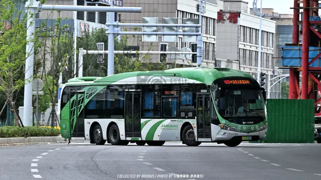 苏A 07569D