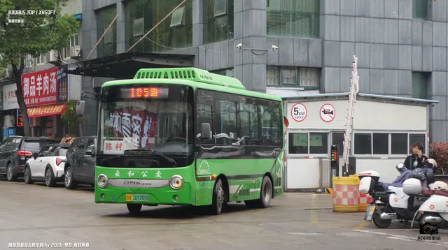 浙K 02098D