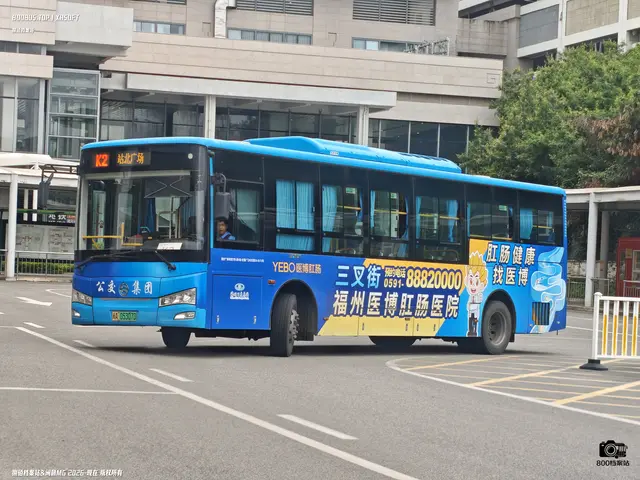 闽A05307D