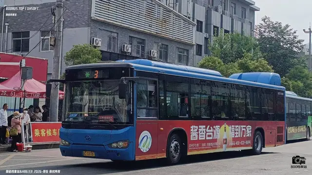 苏C33787