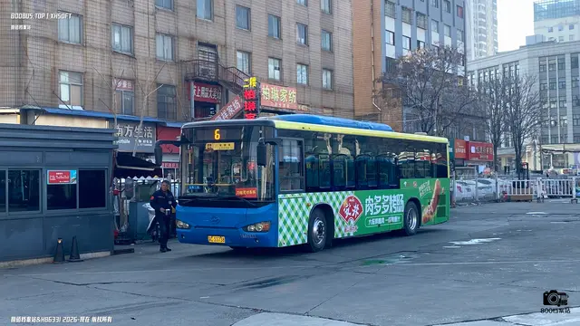 苏C33738