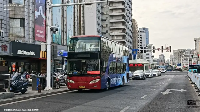 苏C 50392