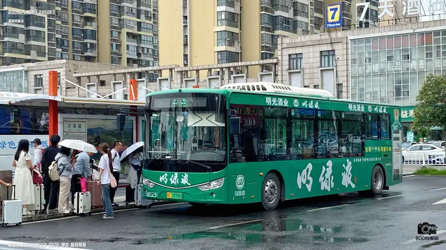 皖F 07996D