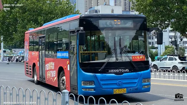 苏C35526/2248