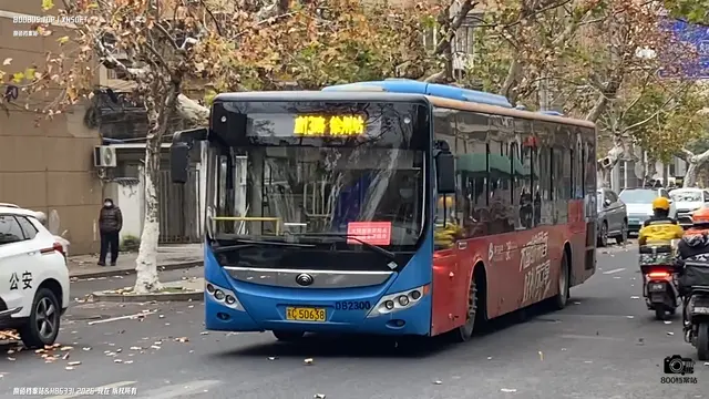 苏C 50638