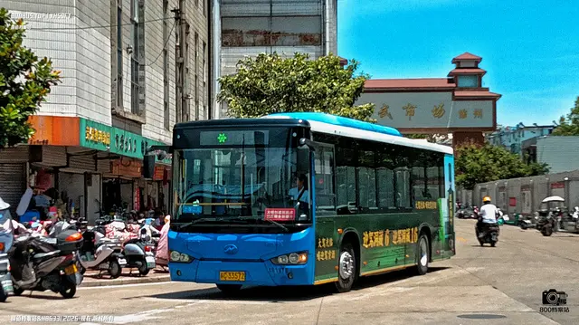 苏C 33572