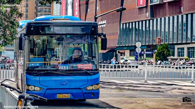 苏C 33620