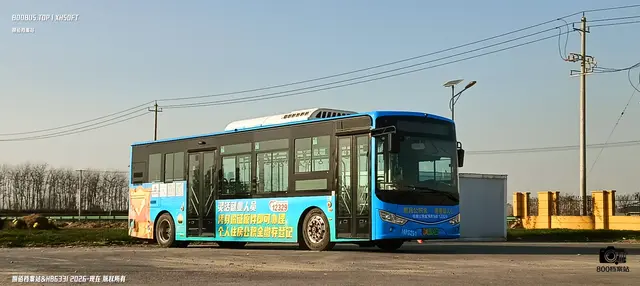 皖F 07920D