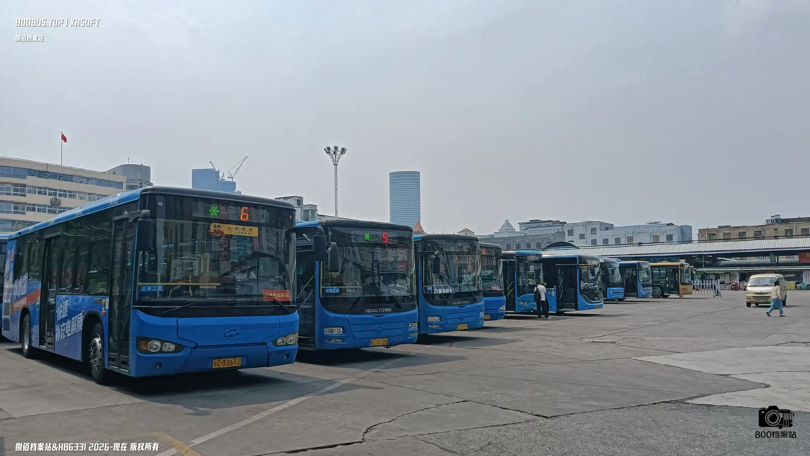 Bus Archive