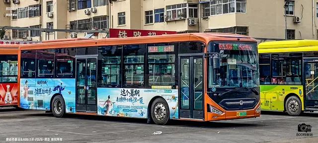 鲁D 00316D