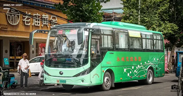 豫N 00660D