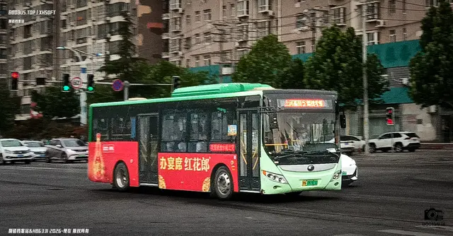 豫N 08383D