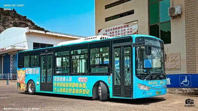 皖F 25269D