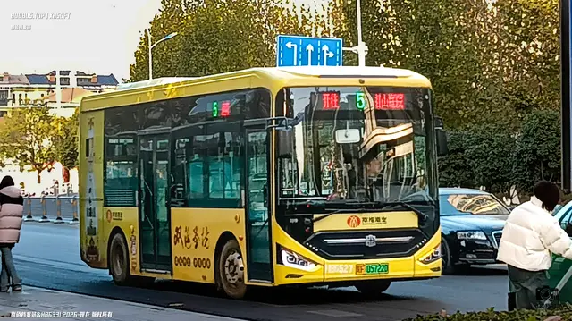 皖F 05722D