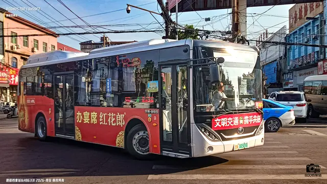 豫N 08585D