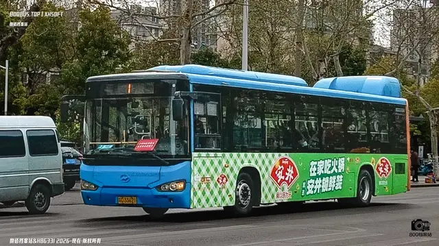 苏C 33621