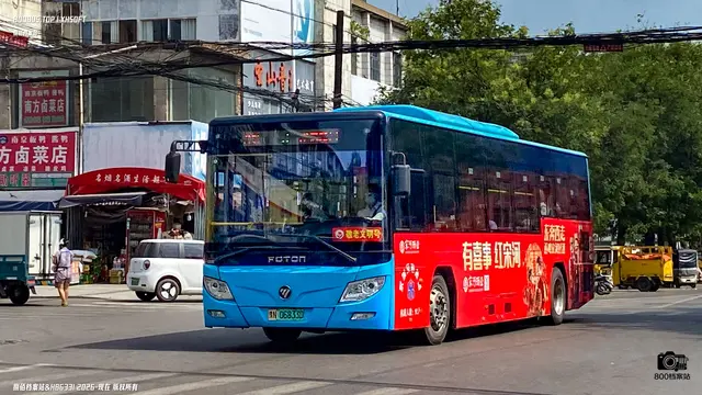 豫N 06833D