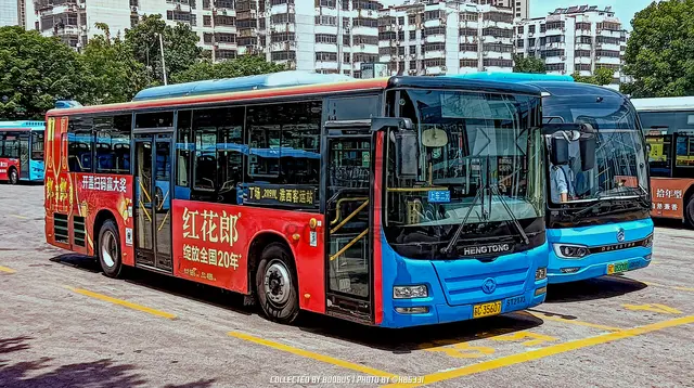 苏C 35607