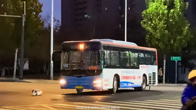 苏C 35578