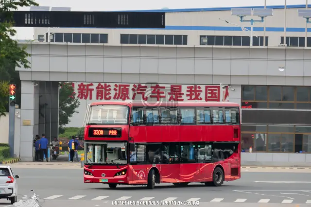 陕A 07330D
