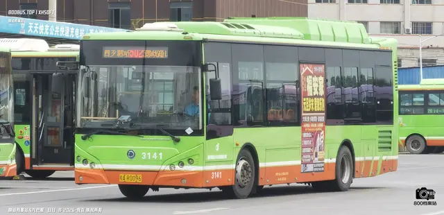 桂A R0096