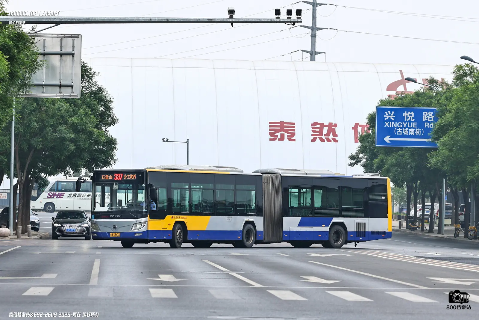 Bus Archive