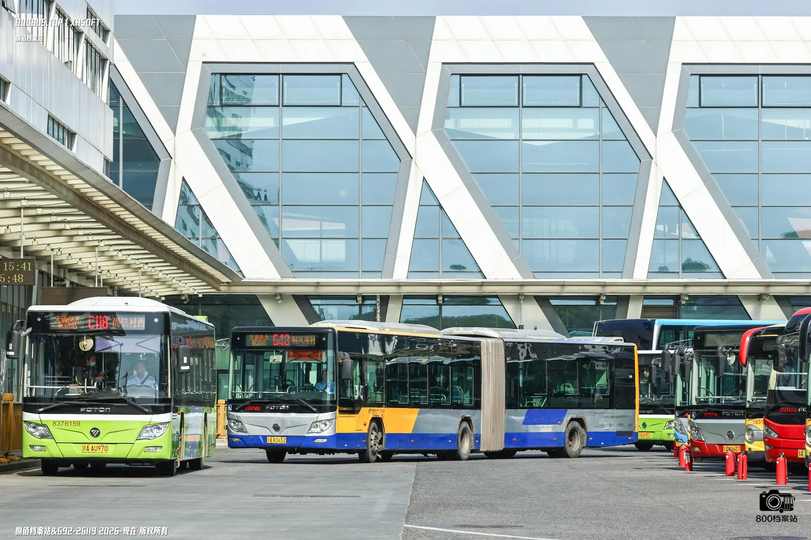 Bus Archive
