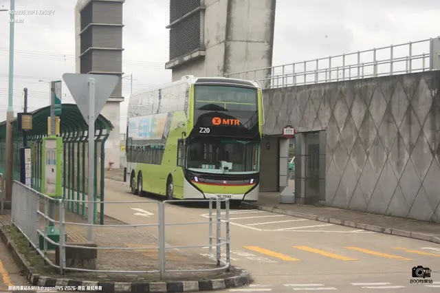 VC 7542