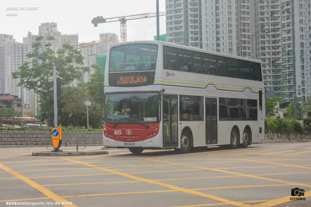 RR 8145