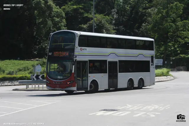 UH 9756
