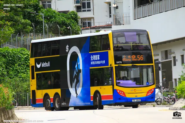TE 2869