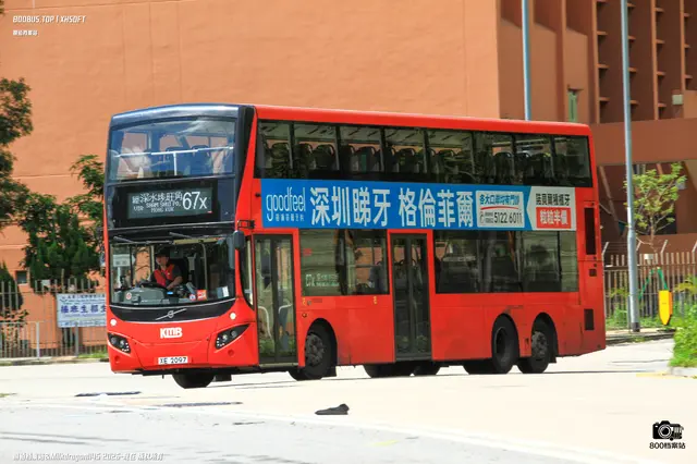 XE 2097