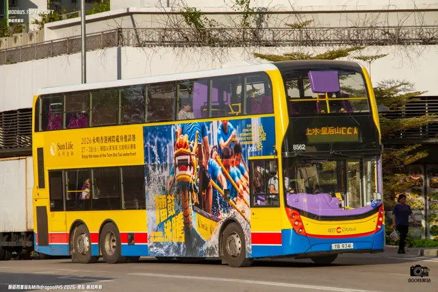 YB 9341