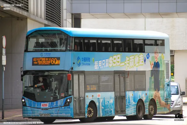 800BUS