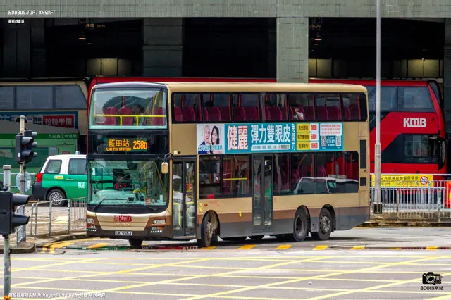 UK 9564