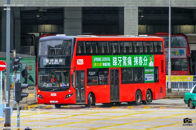 YJ 831