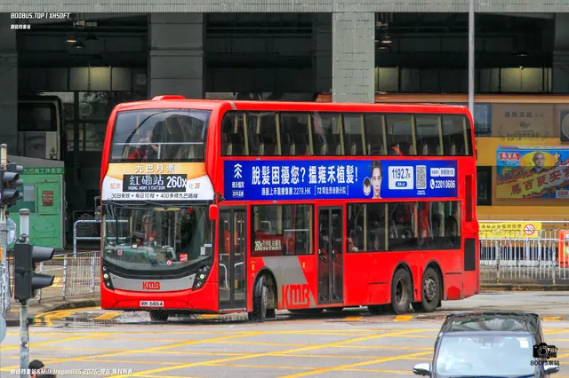 WH 6864