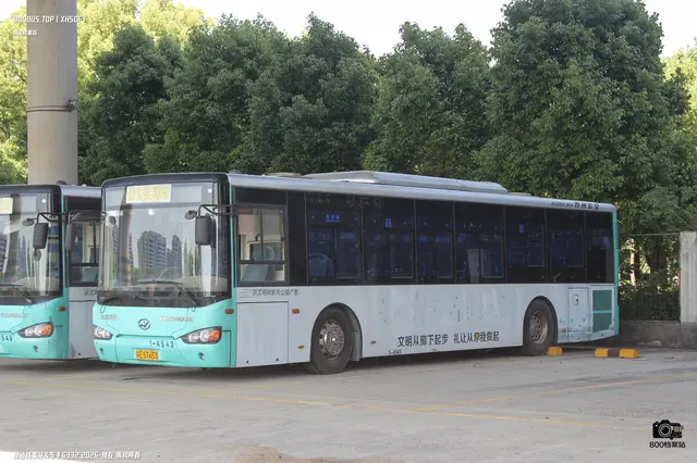 苏E 5T653