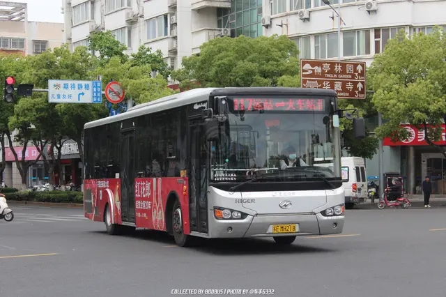 苏E MH218