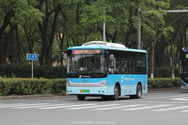 苏E 00341D