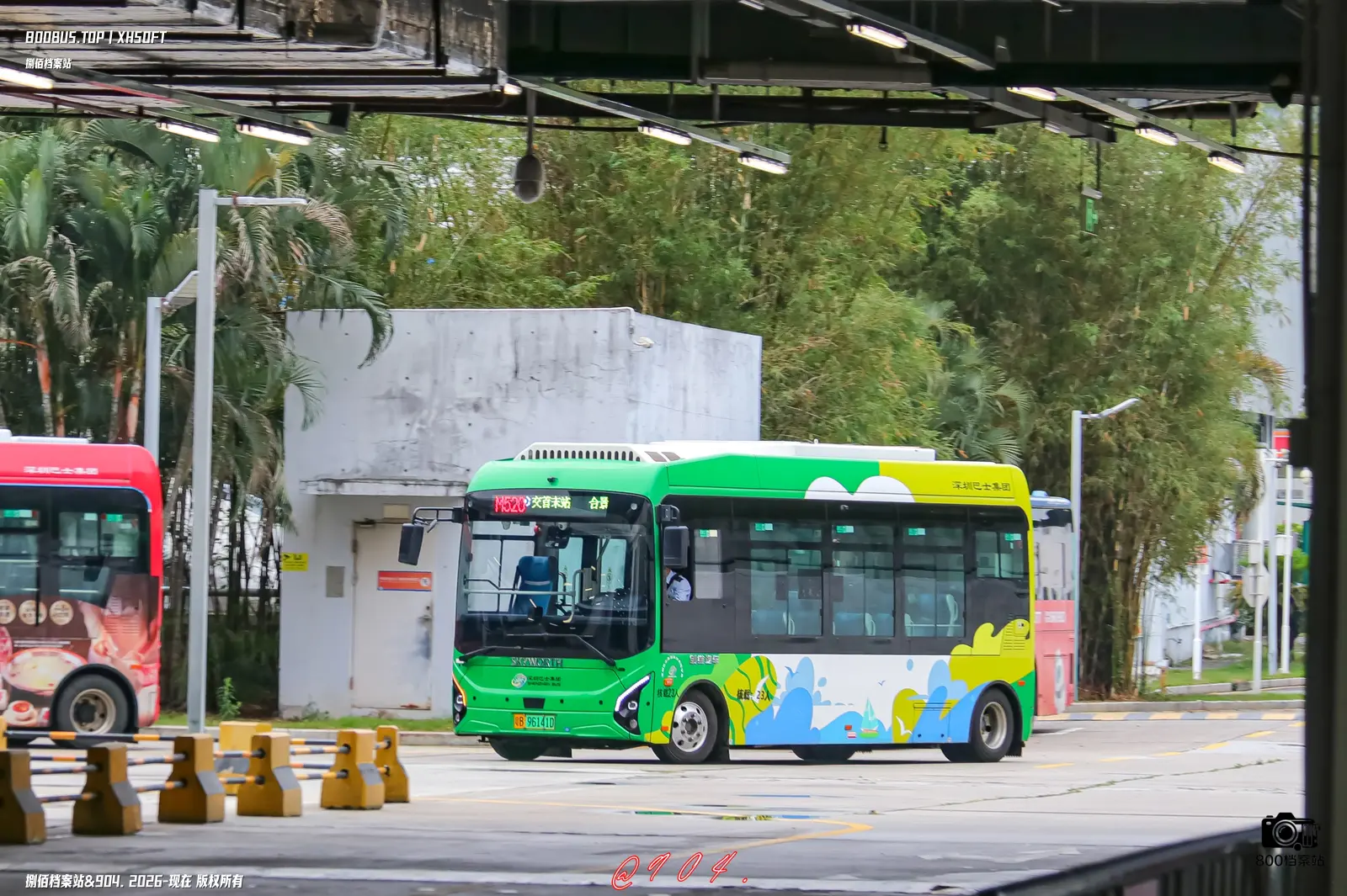 Bus Archive