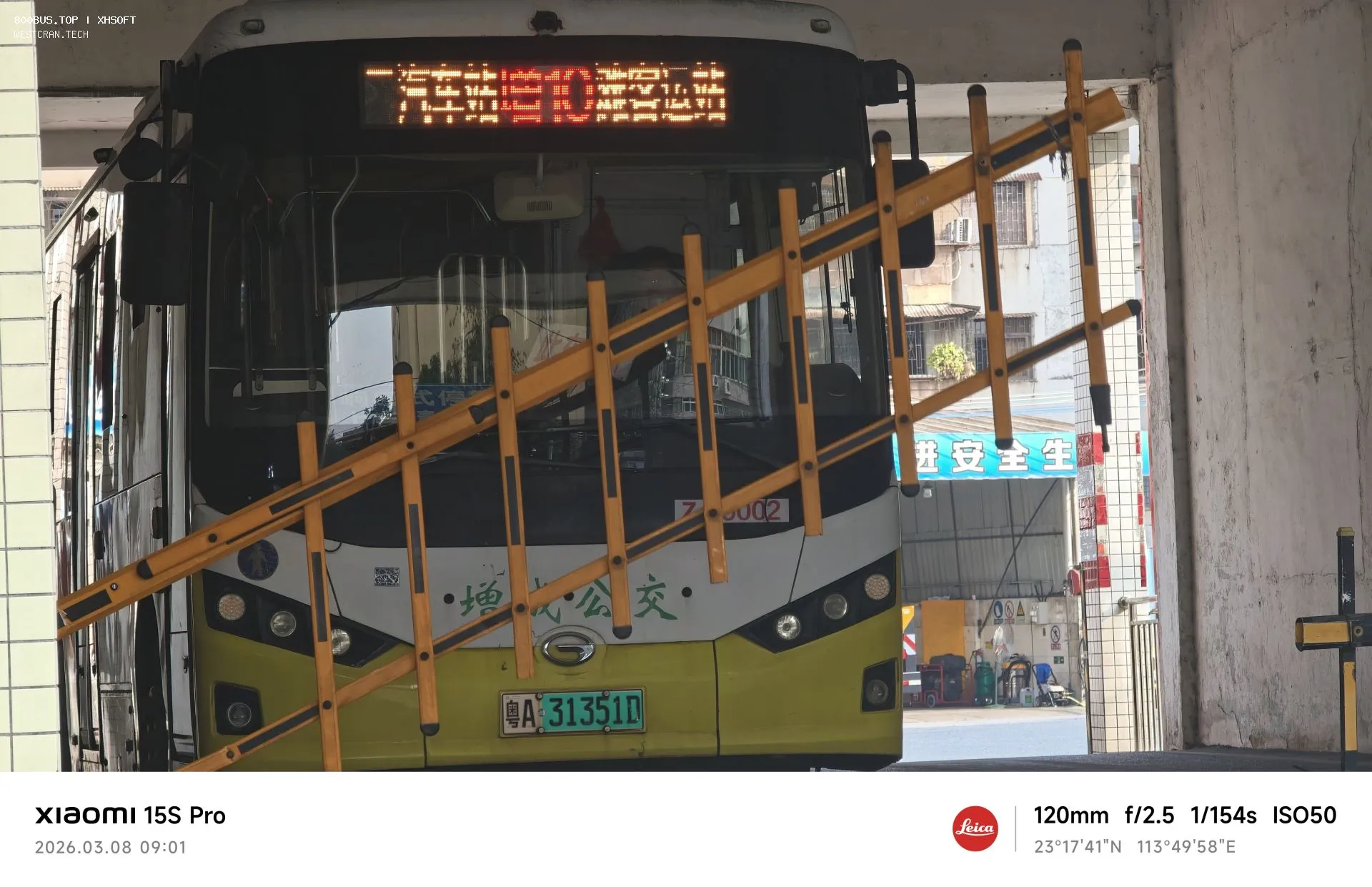 Bus Archive