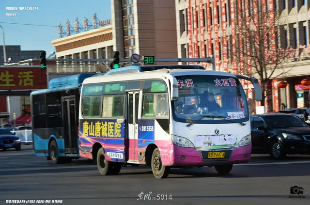 冀B P4414