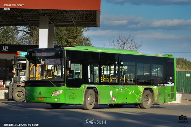 冀B 2207C